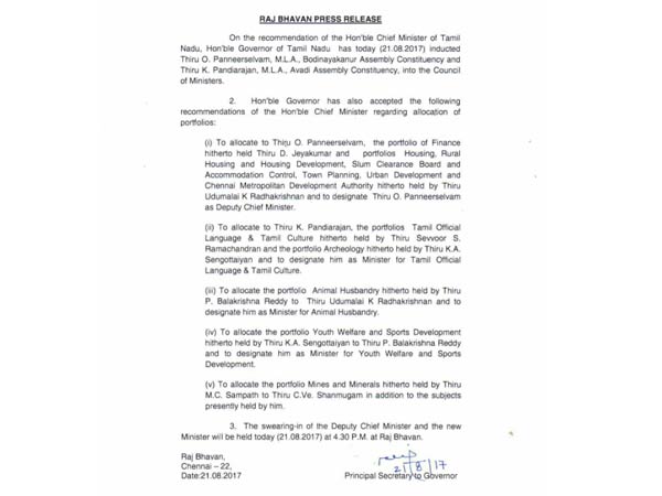  Here is the new list of cabinet 