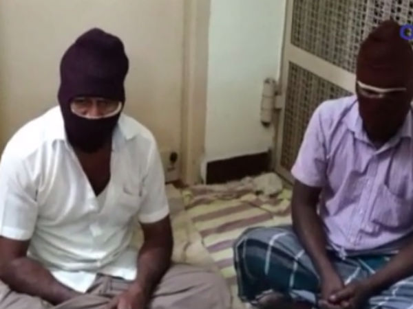  Animal hunters in Theni forest arrested 