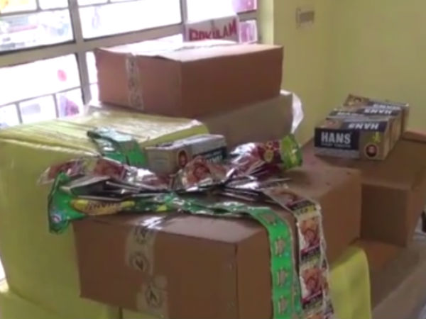  Police arrested two people who brought banned Gutka 