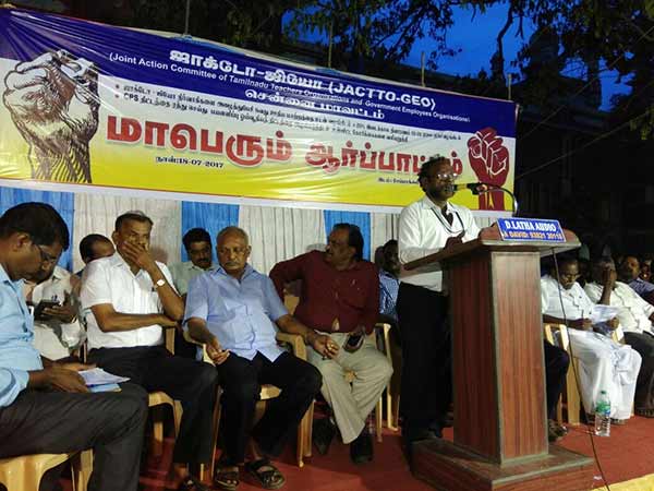 JACTO-GEO protest in Chennai transport affect
