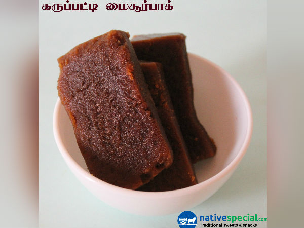 This is about Made in Tamil Nadu... 