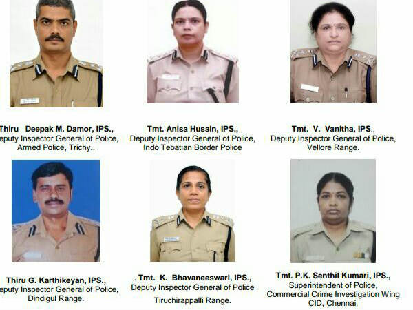 Government of India have announced award of medals for 26 officers of TN police Government of India have announced award of medals for 26 officers of TN police