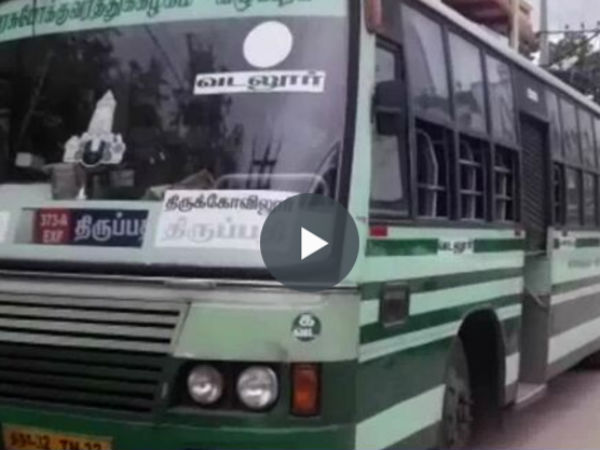 Tamil Nadu State Transport Corporation bus driver arrested 