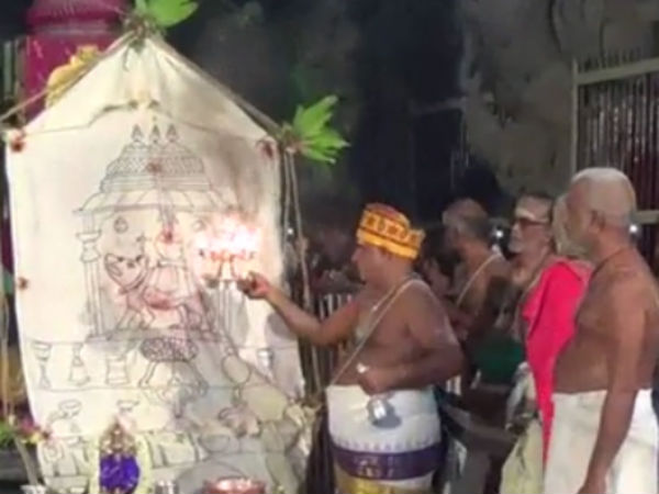 Vinayagar Chathurthi festival started at Pilliyarpatti