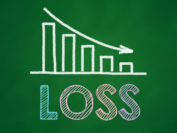 நஷ்டமே அதிகம் 