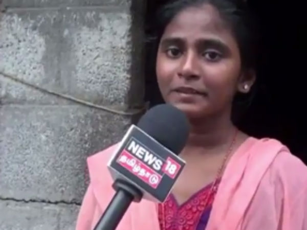 அச்சத்தால் ரத்து 