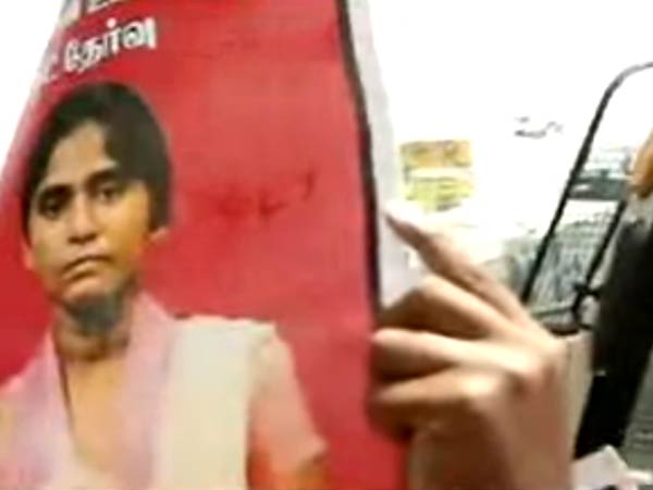 பல்வேறு போராட்டங்கள் 