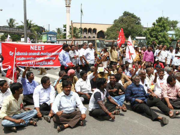 மக்கள் கொதிப்பு :