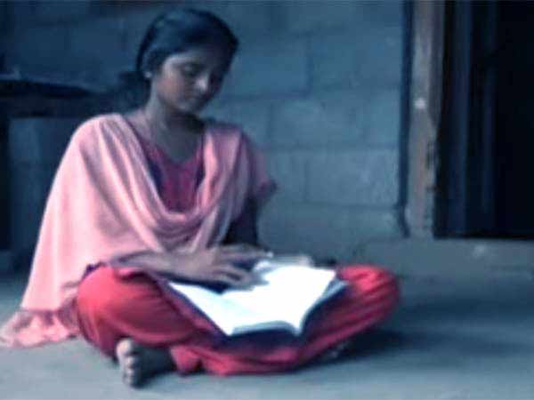 மறந்து விட்டோம் 