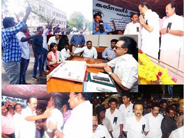 அசைவற்ற நிலை... அசைவற்ற நிலை...