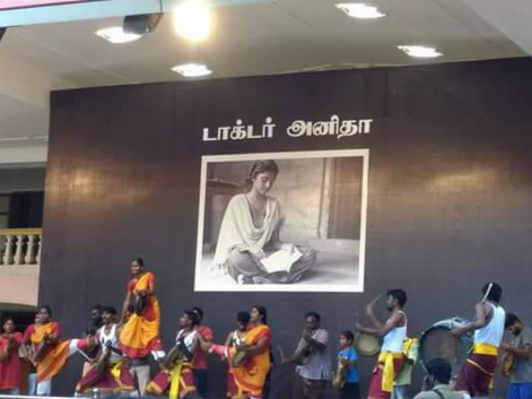 இட ஒதுக்கீடு பிச்சையா? 