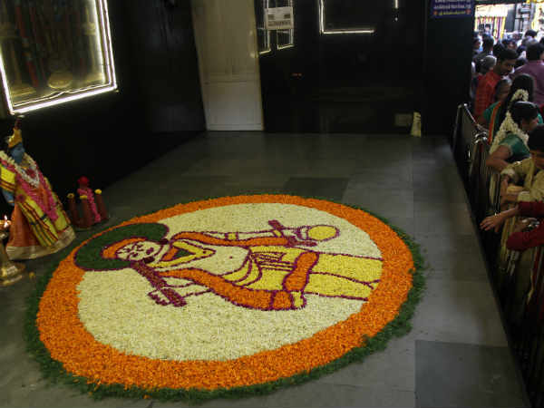 திருமால் விஸ்வரூபம் 