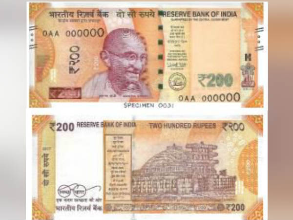 இந்திய வரலாற்றிலேயே முதல் முறையாக