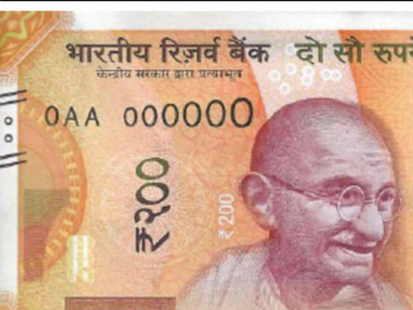 வங்கிகளில் கிடைக்கும்