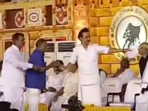 கருணாநிதி முழக்கம் 