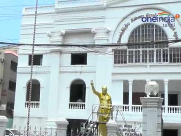 மத்திய அமைச்சர் பதவி 