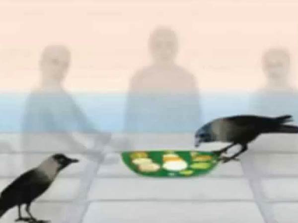 முன்னோர்கள் ஆசிர்வாதம் 