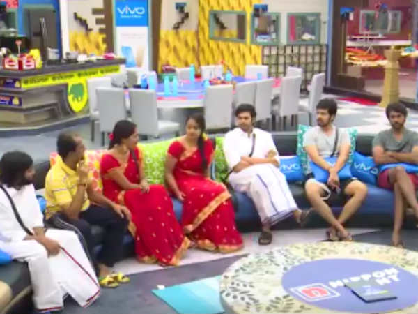 பிக்பாஸ் டாஸ்க் :