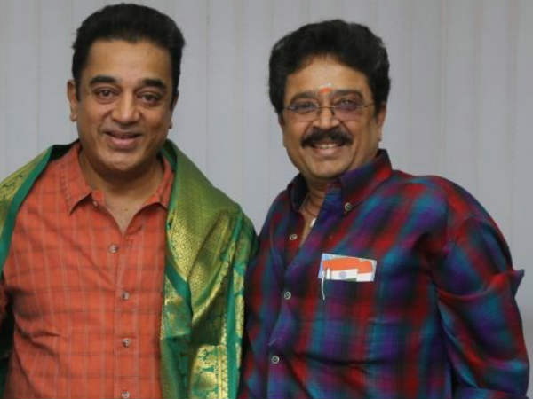 கட்சி தொடங்குங்க...