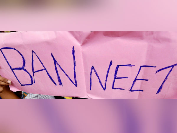 நீட் தடை கேட்டு முழக்கம் 