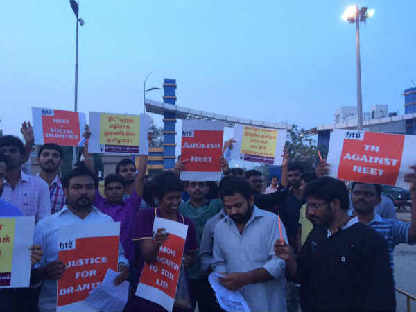 ஏற்றத்தாழ்வை ஏற்படுத்தும் நீட்