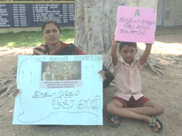 தீர்க்கமான முடிவு 