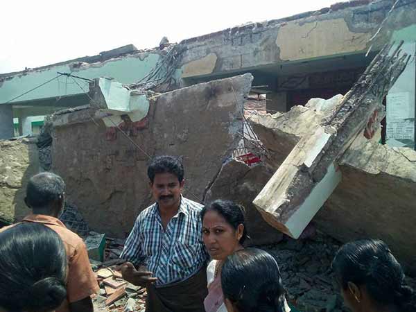  பலவீனமடைந்து விட்டது