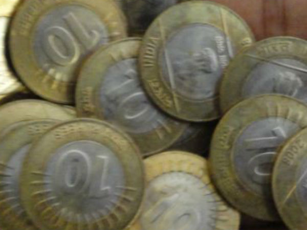 ரூபாய் குறியீடு