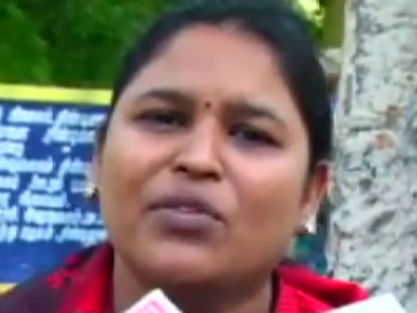  சமூக கோபம்