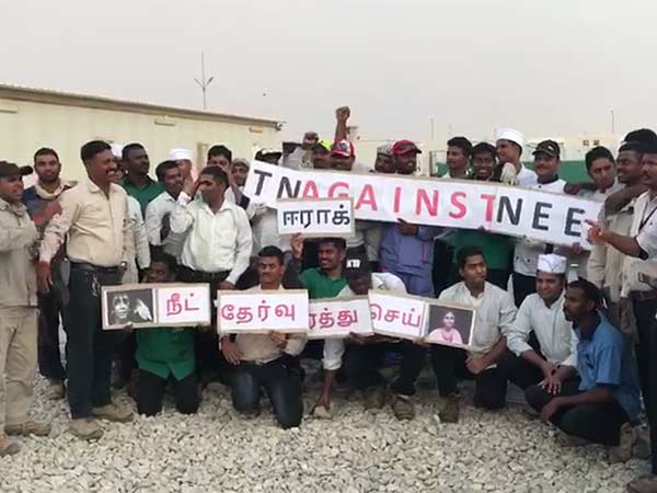  ஈராக்கிலும் போராட்டம்