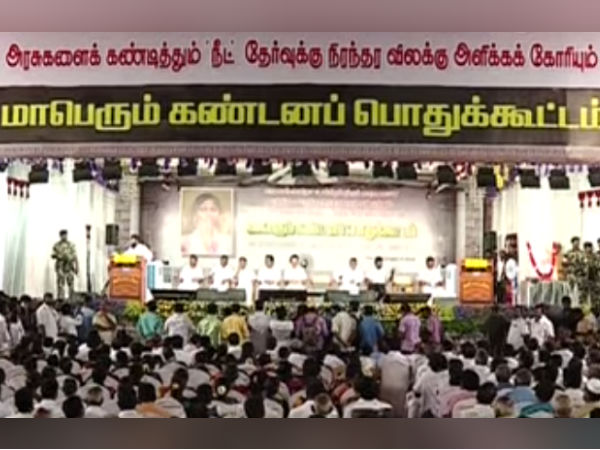 டென்ஷன் ஆகாத திமுக