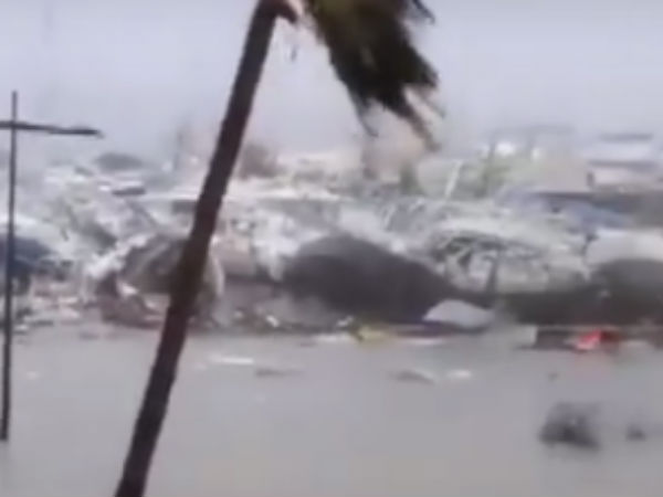 எமெர்ஜென்சி எமெர்ஜென்சி