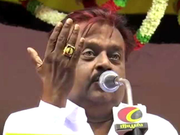 ஏமாறவேண்டாம் 