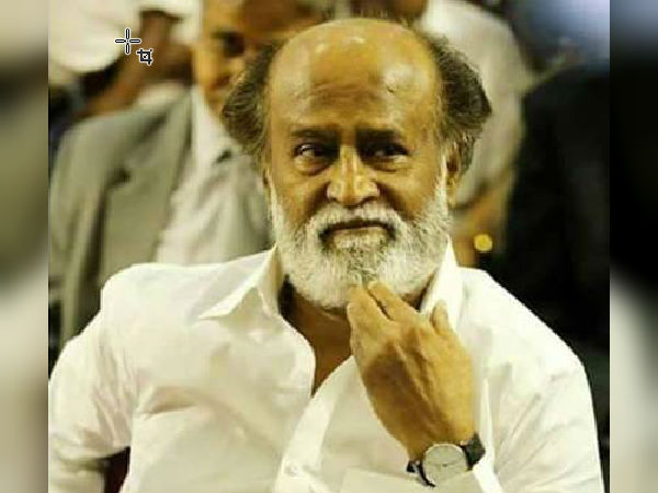 1 கோடி ரூபாய் நிதி : 