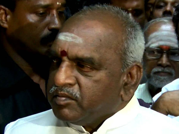 கால் மணி நேரம் சந்திப்பு 