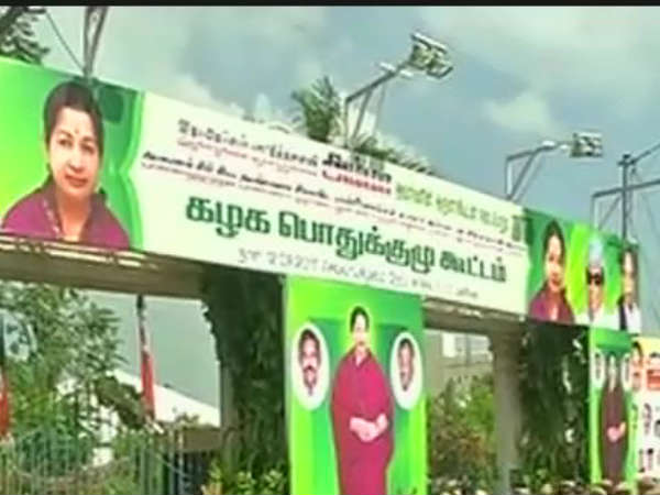 முதல் கட்டம் 