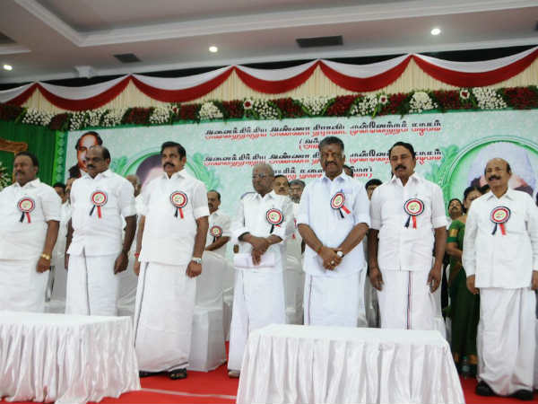 குற்றச்சாட்டு 