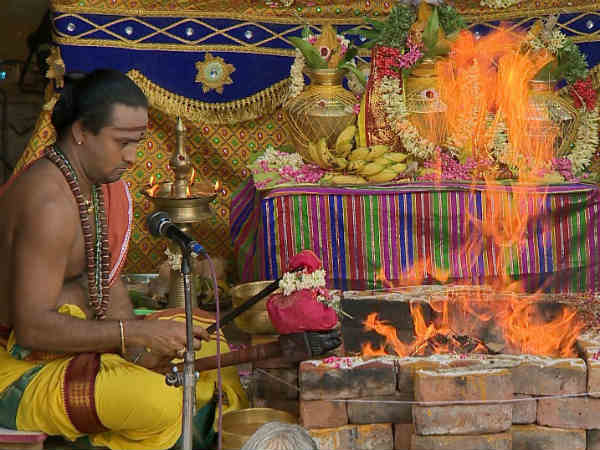 சுயம்வர பார்வதி யாகம் சுயம்வர பார்வதி யாகம்