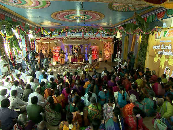 மனம் போல மாங்கல்யம் மனம் போல மாங்கல்யம்