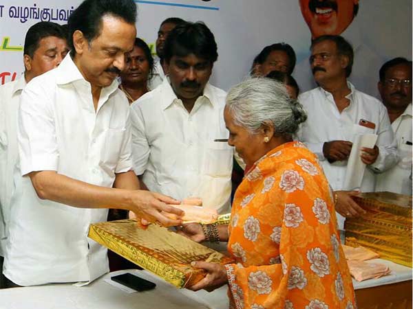 கண் கண்ணாடிகள் 
