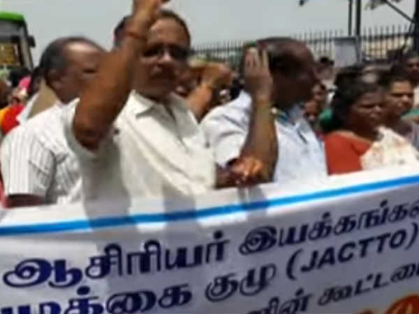 போராட்டம் 