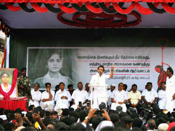 அரசுகள் தண்டிக்கப்பட வேண்டும் 