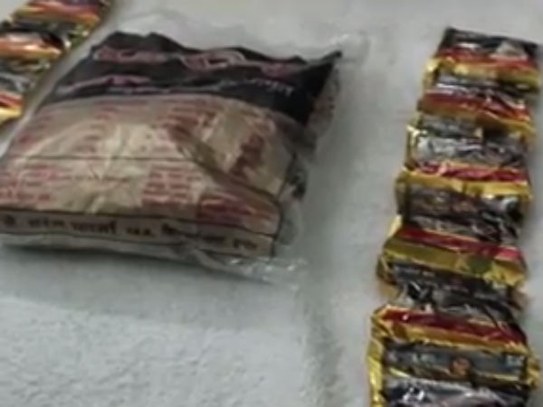  கஞ்சா வியாபாரி 