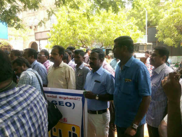  அப்புறப்படுத்தப்படுவார்கள்