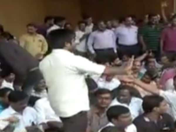 டிஸ்மிஸ் செய்யவேண்டுமா? 