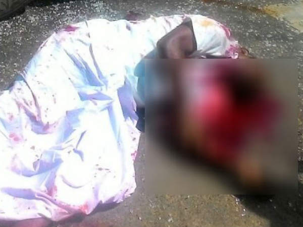 தொடர் கொலைகள்