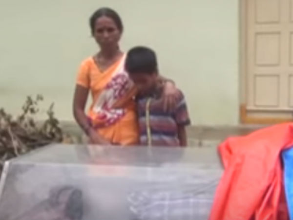 அபசகுணம் என்பதால் 