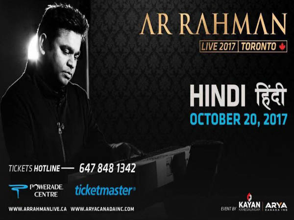 கரெக்டா போங்கப்பா கரெக்டா போங்கப்பா