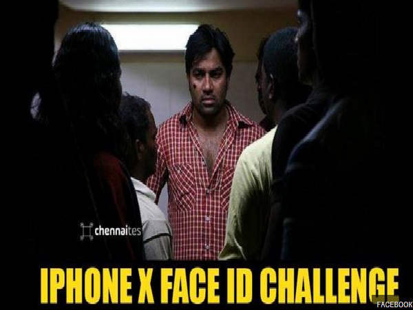 ஃபேஸ் ஐடி சேலன்ஞ் 