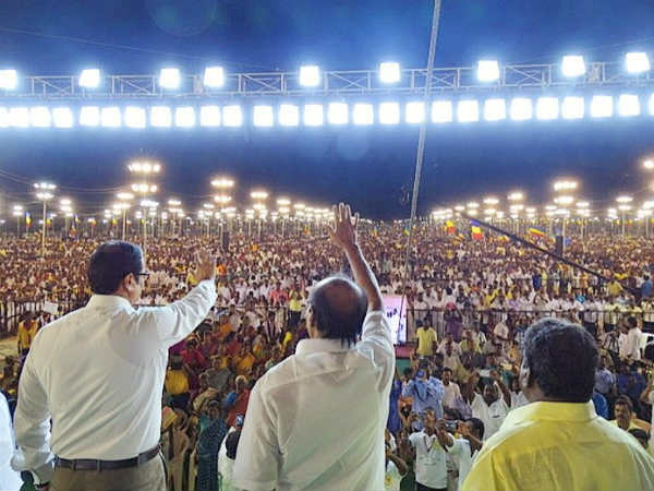 ஒரே விதமான கல்வி 